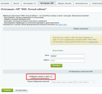 новость новость